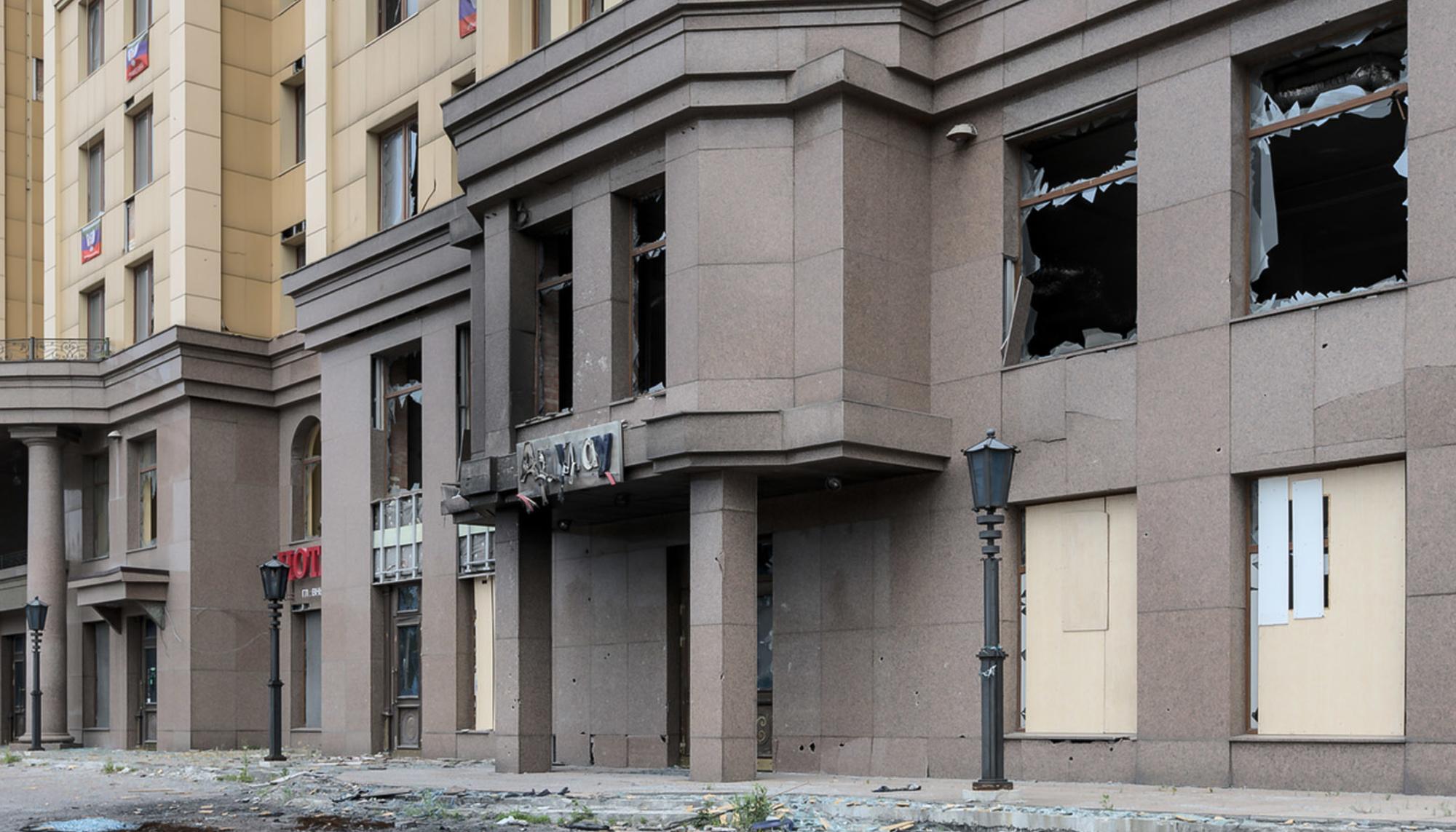 Donbass  - 2